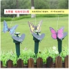 Solar-powered butterfly, solar-powered simulation around flowers, butterfly tourism handicrafts, solar-powered flying butterfly Specification image